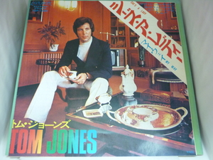 EPA4325　トム・ジョーンズ TOM JONES　/　シーズ・ア・レディー SHE'S A LADY　/　国内盤7インチEP