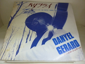 EPA3496　ダニエル・ジェラール DANYEL GERARD　/　バタフライ / 熊のお人形　/　国内盤7インチEP 盤良好