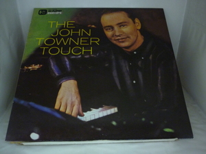 LPA14063　ジョン・タウナー　/　THE JOHN TOWNER TOUCH　/　スペイン盤LP 盤良好