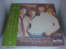 LPA13025　パル PAL　/　カリフォルニア・グレープフルーツ、フレッシュ・オレンジジュース　ちょっとマイ・ウェイ　/　国内盤LP 盤良好_画像2