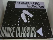 LPA13381　BARBARA MASON　/　ANOTHER MAN　/　輸入盤12インチ　盤良好_画像1