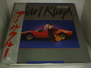 LPA12560　アール・クルー EARL KLUGH　/　ロー・ライド LOW RIDE　/　国内盤LP 盤良好