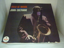 LPA12516　ジョン・コルトレーン JOHN COLTRANE　/　クル・セ・ママ KULU SE MAMA　/　国内盤LP 盤良好_画像1