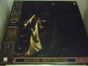 LPA10490　ブラック・サタン BLACK SATAN　/　BLACK MASS　/　中古LP 盤良好