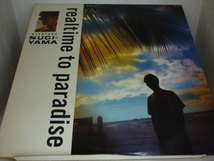 LPA10619　杉山清貴　/　REALTIME TO PARADISE　/　中古LP 盤良好_画像1