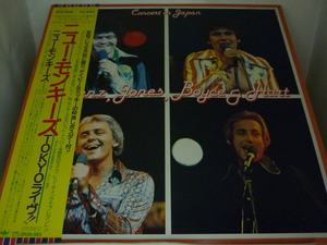 LPA11446 new * Monkey zTHE MONKEES DOLENZ,JONES,BOYCE & HART / TOKYO live!! CONCERT IN JAPAN / domestic record LP record excellent 