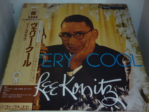 LPA7538 リー・コニッツ LEE KONITZ / ヴェリー・クール VERY COOL / 国内盤LP 盤良好