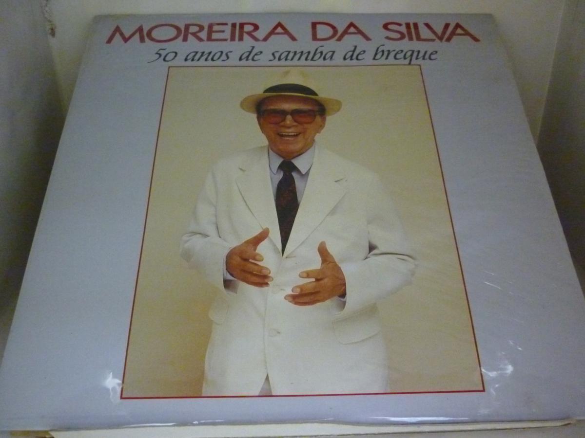 激レア ブラジルオリジナル盤 ブラジリアンフュージョン Juarez Moreira Toninho Horta Paulo Moura / Bom  Dia Bemol / 803892 - www.mikel.bz