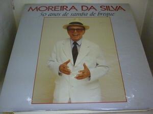 LPA8010 モレイラ・ダ・シルヴァ MOREIRA DA SILVA / 50 anos de samba de breque / ブラジル盤LP