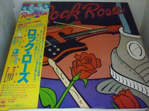 LPA7933 ロック・ローズ ROCK ROSE / 国内盤LP