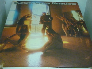 LPA9301　ウォーレン・ジヴォン WARREN ZEVON / ダンシング・スクールの悲劇 BAD LUCK STREAK IN DANCING SCHOOL / 国内盤LP 盤良好