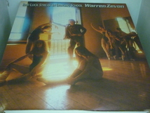 LPA9301　ウォーレン・ジヴォン WARREN ZEVON / ダンシング・スクールの悲劇 BAD LUCK STREAK IN DANCING SCHOOL / 国内盤LP 盤良好_画像1