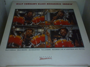 LPA9560　ビリー・コブハム BILLY COBHAM'S GLASS MENAGERIE / SMOKIN' / USA盤LP 盤良好