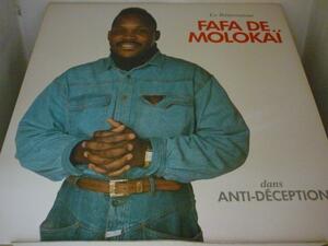 LPA097　FAFA DE MOLOKAI　/　ANTI DECEPTION　/　輸入盤LP