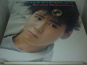 LPA3571 Nakamura Ayumi / FAIR CHILD / used LP record excellent 