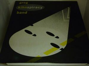 LPA5188 グレッグ・キーン・バンド GREG KIHN BAND / KIHNSPIRACY / USA盤LP