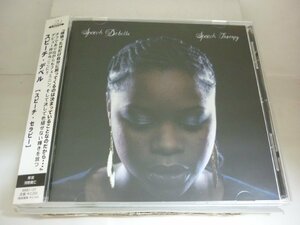 CDB0184　スピーチ・デベル SPEECH DEBELLE / スピーチ・セラピー SPEECH THERAPY / 国内盤中古CD