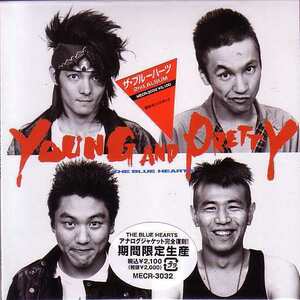 【CD】ブルー・ハーツ/YOUNG AND PRETTY 紙ジャケ