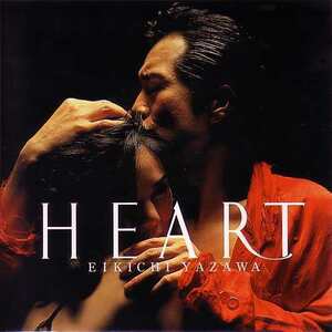 【CD】矢沢永吉/HEART【新品・送料無料】