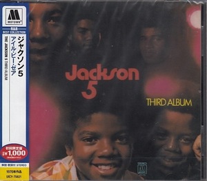 【CD】ジャクソン5　/　アイル・ビー・ゼア　MOTOWN R＆B【新品：送料100円】
