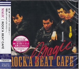 【CD】MAGIC マジック/ROCK’A BEAT CAFE ロッカ・ビート・カフェ【新品・送料無料】