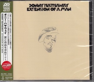 【CD】ダニー・ハサウェイ　/　愛と自由を求めて+1　ATLANTIC 1000 R＆B【新品：送料100円】