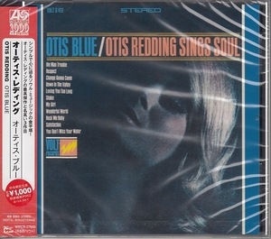 【CD】オーティス・レディング　/　オーティス・ブルー　ATLANTIC 1000 R＆B【新品：送料100円】