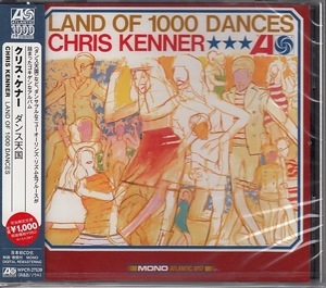 【CD】クリス・ケナー　/　ダンス天国　ATLANTIC 1000 R＆B【新品：送料100円】