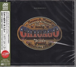 【CD】ジミー＆ママ・ヤンシー　/　シカゴ・ピアノVol.1　ATLANTIC 1000 R＆B【新品：送料100円】