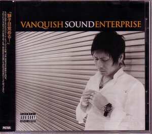 【CD】VANQUISH SOUND ENTERPRISE/1st【新品・送料無料】