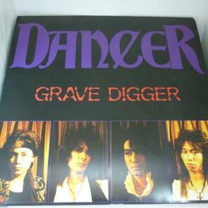 EPA2538 DANCER / GRAVE DIGGER / 7インチシングルEP 盤良好の画像1