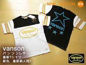 vanson バンソン半袖Tシャツ Lサイズ 白黒 P976-A 新品 刺繍 メンズ バイカー お洒落