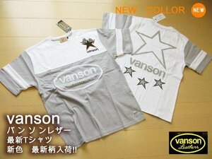 vanson バンソン半袖Tシャツ Mサイズ グレー P976-C 刺繍 プリント メンズ 新品 お洒落 