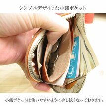 栃木レザー 本物のこだわり小さい財布 小銭入れ／カードポケット有り 日本製 新品 二つ折り 人気 無料プレゼント梱包 オレンジ／オレンジ _画像2