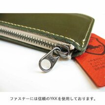 栃木レザー 本物のこだわり小さい財布 小銭入れ／カードポケット有り 日本製 新品 ミニウォレット お洒落 無料プレゼント梱包 緑／黒_画像5