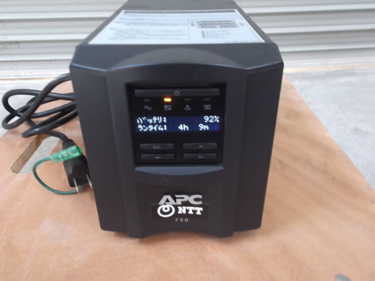 APC Smart-UPS 750 LCD 100V SMT750J [黒] オークション比較 - 価格.com