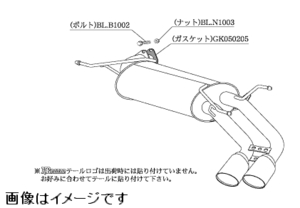 自動車関連業者直送限定 柿本 マフラー KRnoble Ellisse ブラックダイヤ SUBARU インプレッサXV DBA-GP7 FB20 4WD (B52345C)