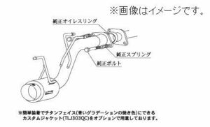 自動車関連業者直送限定 柿本 マフラー hyper GT box Rev. HONDA ホンダ ゼスト スポーツ DBA-JE1 P07A ターボ 2WD (H41360)