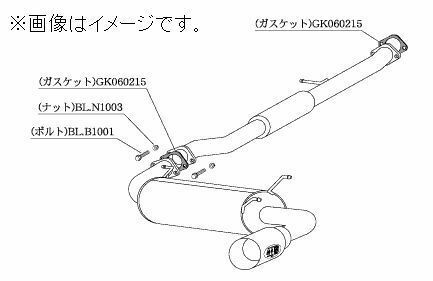 自動車関連業者直送限定 柿本 マフラー Kakimoto・R カキモト アール MAZDA マツダ ユーノスロードスター E-NA6CE B6-ZE (ZS303)