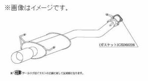 自動車関連業者直送限定 柿本 マフラー Kakimoto・R カキモト アール スバル レガシィツーリングワゴン GF,TA-BH5 EJ20 (BS323)