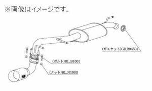 自動車関連業者直送限定 柿本 マフラー Kakimoto・R カキモト アール スズキ ワゴンRスティングレー CBA-MH22S K6A 2WD (SS316)