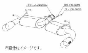 自動車関連業者直送限定 柿本 マフラー Kakimoto・R カキモト アール MAZDA マツダ ロードスター CBA,DBA-NCEC M/C前 LF-VE (ZS313)