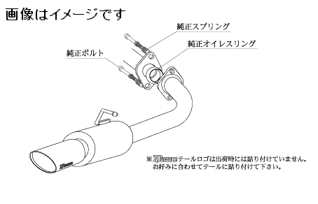 年最新Yahoo!オークション ハリアー マフラーの中古品・新品