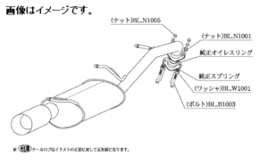 自動車関連業者直送限定 柿本 マフラー Kakimoto・R カキモト アール MAZDA マツダ ビアンテ DBA-CCEFW MC前 LF-VD (ZS319)