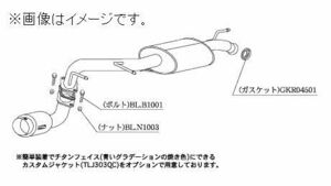 自動車関連業者直送限定 柿本 マフラー hyper GT box Rev. SUZUKI スズキ ワゴンRスティングレー CBA-MH22S K6A ターボ 4WD (S41316)