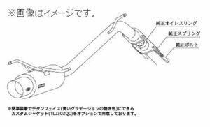 自動車関連業者直送限定 柿本 マフラー hyper GT box Rev. TOYOTA トヨタ アルファード UA,CBA,DBA-ANH10W 2AZ-FE 2WD (T41364)