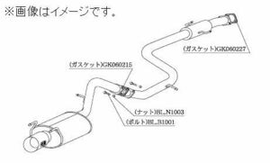 自動車関連業者直送限定 柿本 マフラー Kakimoto・R カキモト アール TOYOTA トヨタ カローラレビン E-AE92 4A-GZE (TS330)