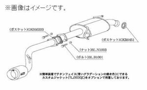 自動車関連業者直送限定 柿本 マフラー hyper GT box Rev. MAZDA マツダ AZワゴン DBA-MJ23S K6A NA 2WD (S41325)