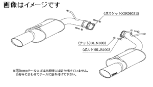 自動車関連業者直送限定 柿本 マフラー KRnoble Ellisse ブラックダイヤ NISSAN フーガ CBA-PY50 VQ35DE 2WD (N51374C)