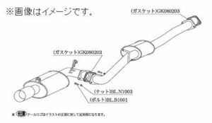  automobile relation trader direct delivery limitation kakimoto muffler Kakimoto*R kakimoto a-ruTOYOTA Toyota Soarer E-MZ20 7M-GTEU (TS307)